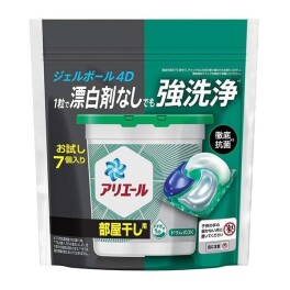 保険診断フェア